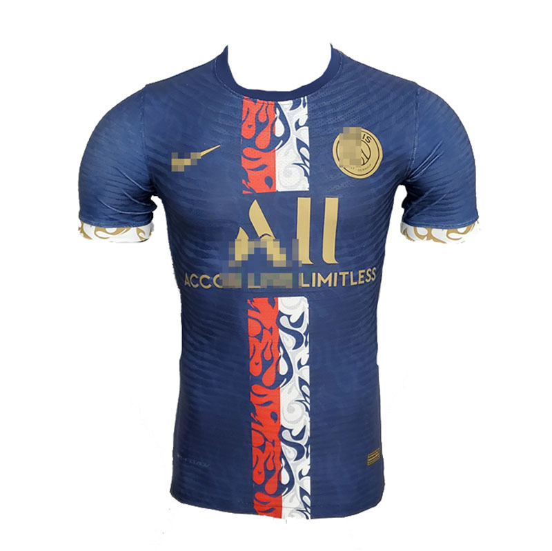 chandal psg 2018