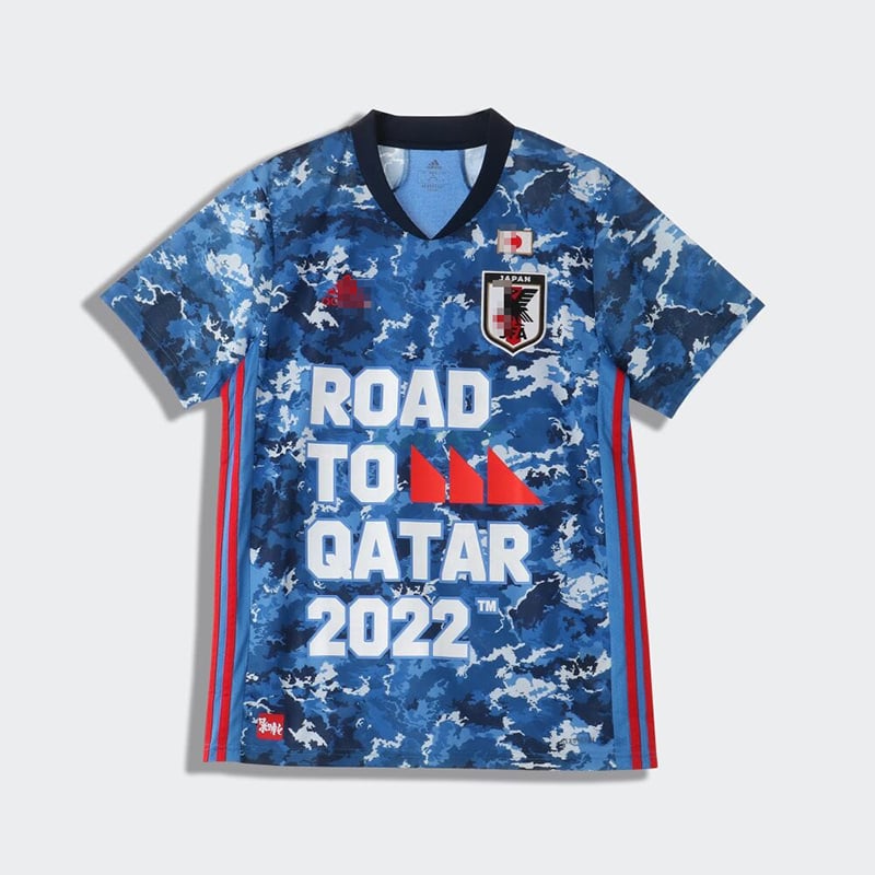 camiseta japon mundial 2022