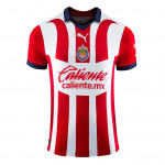 Camiseta Chivas 1ª Equipación 2023/2024