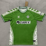 Camiseta Real Betis 2025/2026 Especial Edición Verde/Blanco