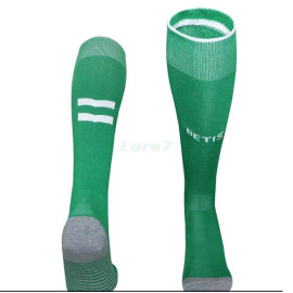 Camiseta Real Betis 1ª Equipación 2025/2026 Verde/Blanco Niño Kit con Parche La Liga