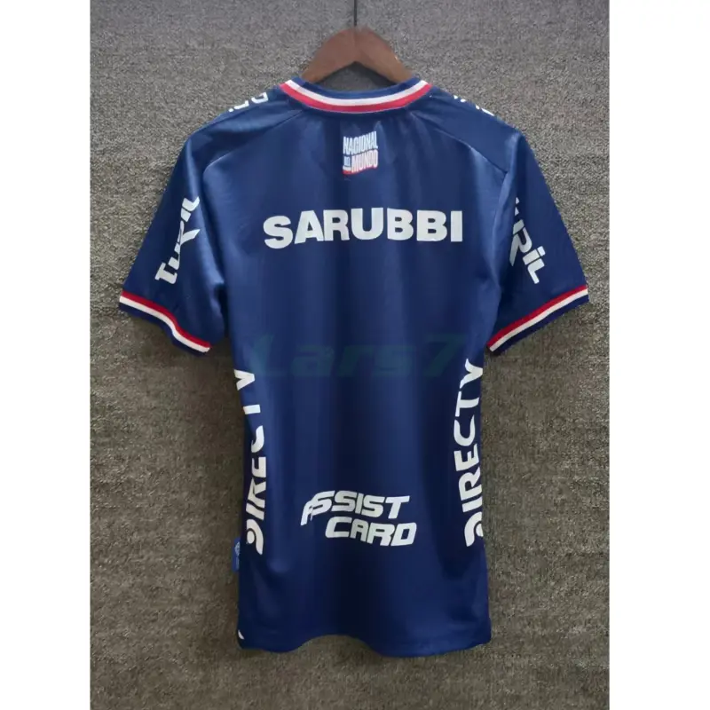 Camiseta Club Nacional 3ª Equipación 2025/2026 Azul