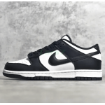 Nike SB Dunk Corte Bajo Pro Negro/Blanco