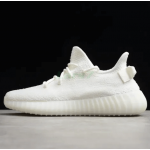 Yeezy 350 Boost V2 Blanco