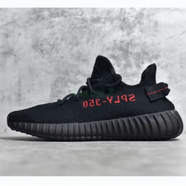 Yeezy 350 Boost V2 Negro Rojo