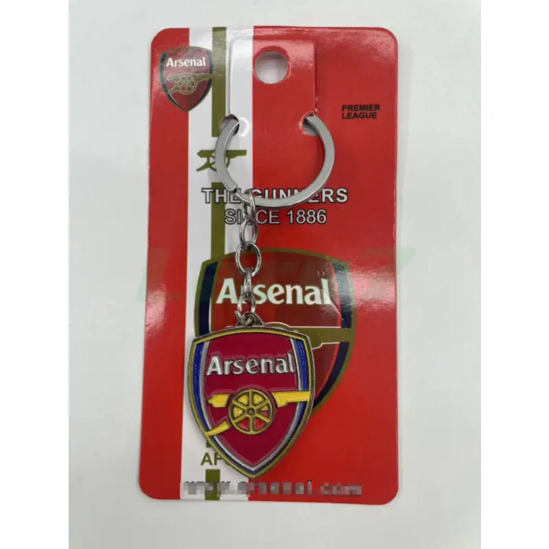 Llavero Metal Arsenal