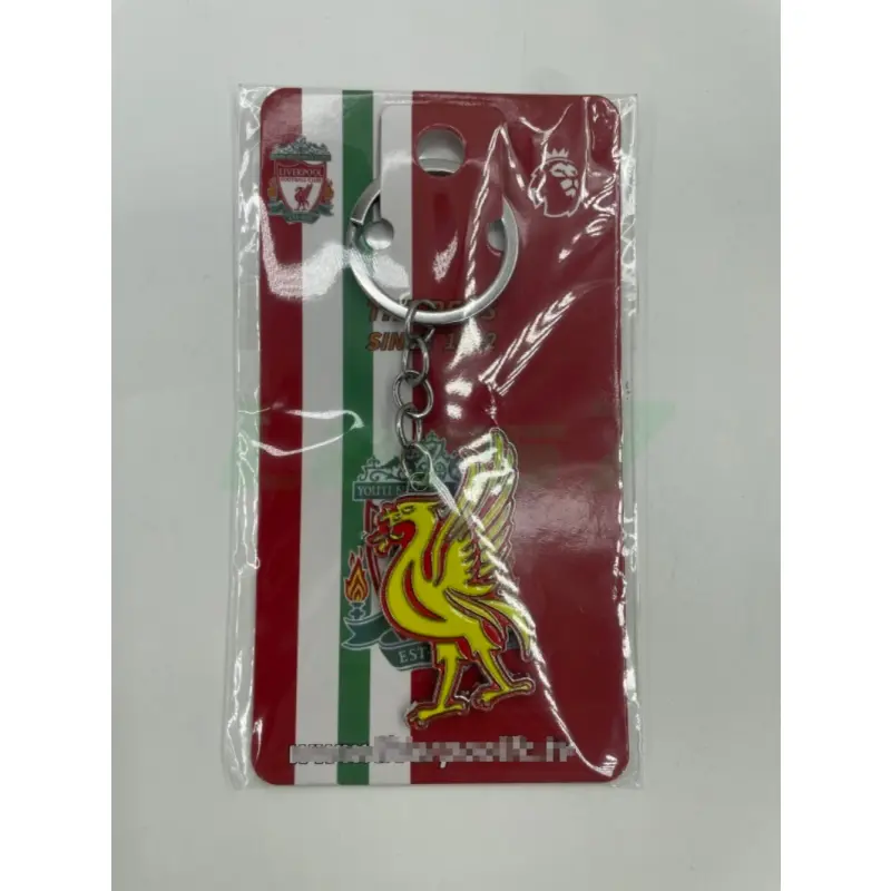 Llavero Metal Liverpool